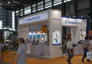 China packs processing technology science and technology exposition – PROPAK