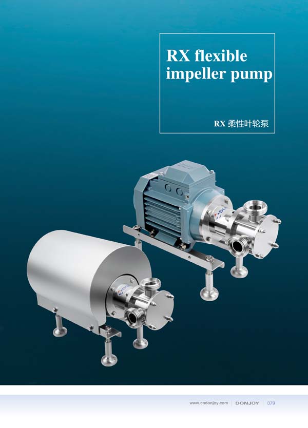 Flexible impeller pump