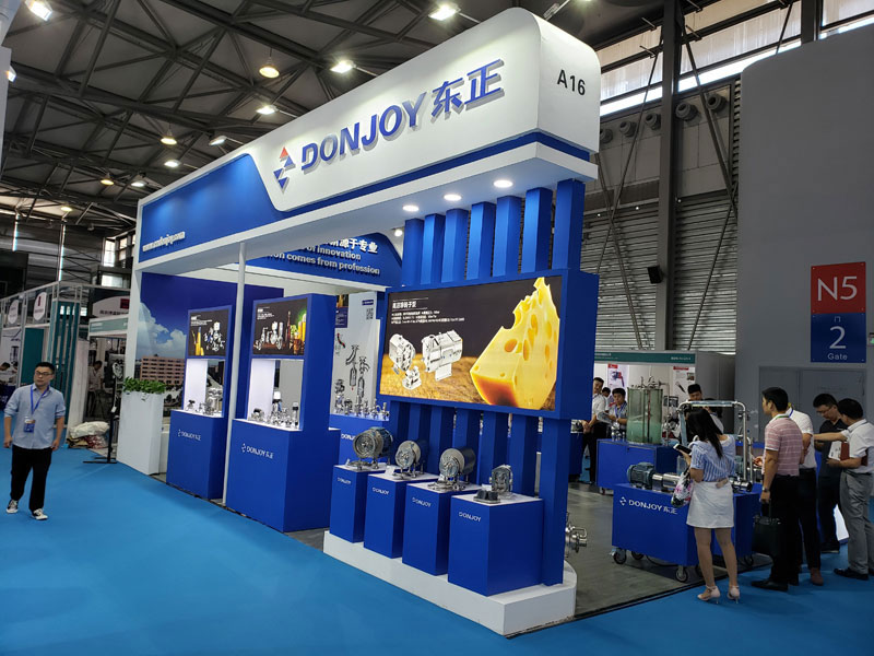 2019 7th Shanghai International Biological Fermentation Exhibition