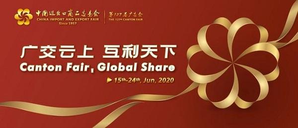 The 128th Canton Fair will be held online from October 15-24