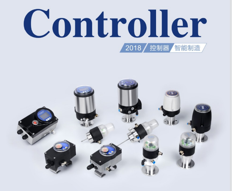 Control head Ctop IOLINK version