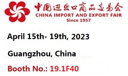 2023 Spring Canton Fair in Guangzhou China 