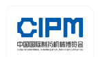 CIPM China International Pharmaceutical Machinery Expo