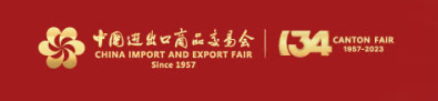China Import & Export Fair