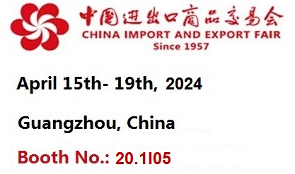 135th China import and export fair Exhibition 